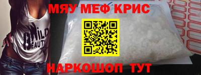 дистиллят марихуана Славгород