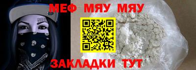 ECSTASY Старая Купавна