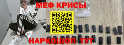 дистиллят марихуана Славгород