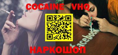 бошки Среднеуральск