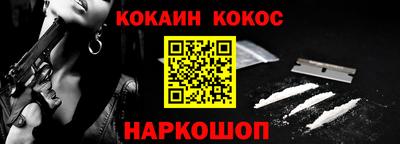 дистиллят марихуана Славгород