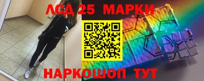 дистиллят марихуана Славгород