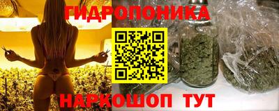 дистиллят марихуана Славгород