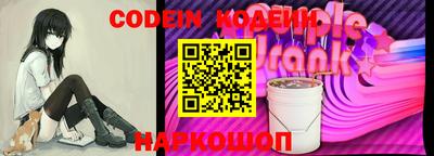 дистиллят марихуана Славгород