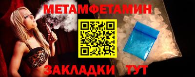 дистиллят марихуана Славгород