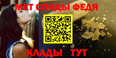 дистиллят марихуана Славгород